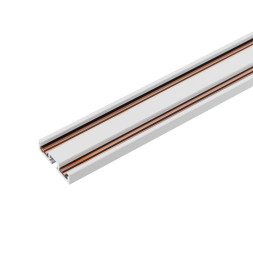 Накладной магнитный шинопровод Arlight MAG-VIBE-TRACK-257 black 044506