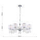 Подвесная люстра Favourite Ventus 2869-7P