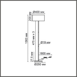 Торшер LUMION 8250/2F NIKKI