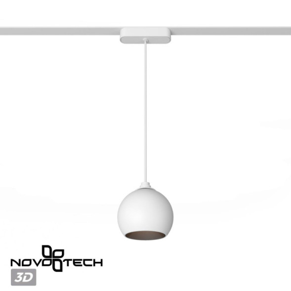 Магнитный трековый светильник Novotech SMAL 359265