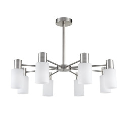 Люстра на штанге LUMION MAVE 8099/8C