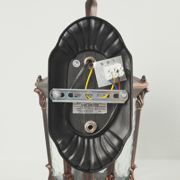 Уличный настенный светильник Nowodvorski AMUR 4692