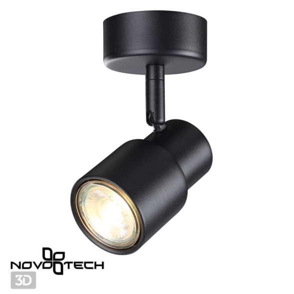 Спот Novotech MOLO 370922