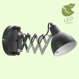 Бра Lussole KOYUKUK GRLSP-8049