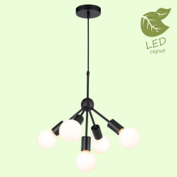 Подвесной светильник Lussole Kenner GRLSP-8271