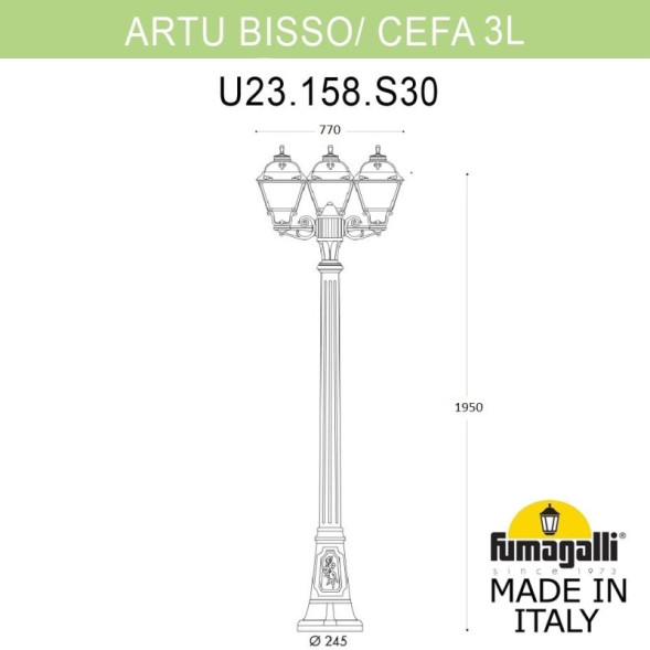 Садово-парковый светильник Fumagalli U23.158.S30.VXF1R CEFA