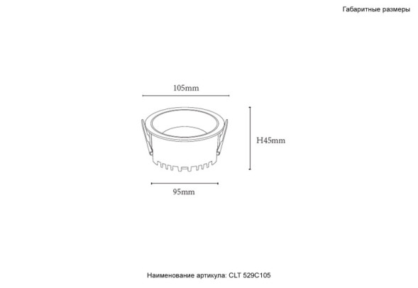 Точечный встраиваемый светильник Crystal Lux CLT 529 CLT 529C105 WH 4000K