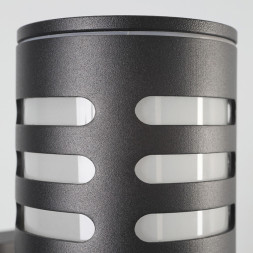 Уличный настенный светильник Nowodvorski MEKONG 4418