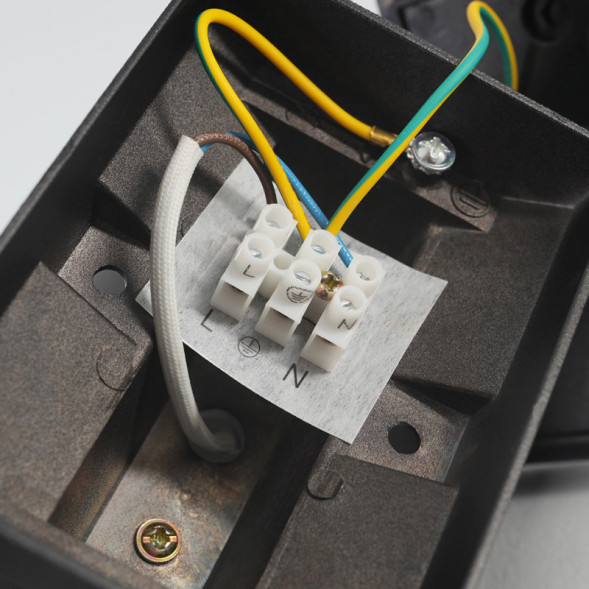 Уличный настенный светильник Nowodvorski MEKONG 4418