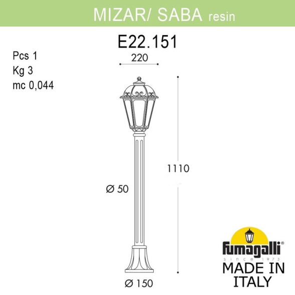 Садово-парковый светильник Fumagalli K22.151.000.VYF1R SABA