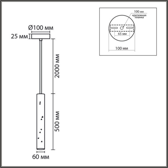 Подвесной светильник LUMION SHAMAREL 8356/1B