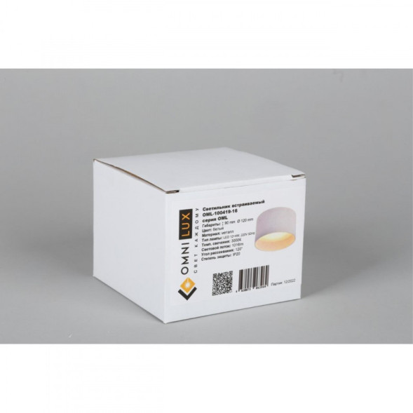 Накладной точечный светильник Omnilux Stezzano OML-100419-16