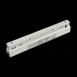 Драйвер для трекового шинопровода ST-Luce Track White magnet SKYLINE 48 встраиваемый ST011.058.100