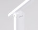 Настольная лампа Ambrella Light Desk DE530