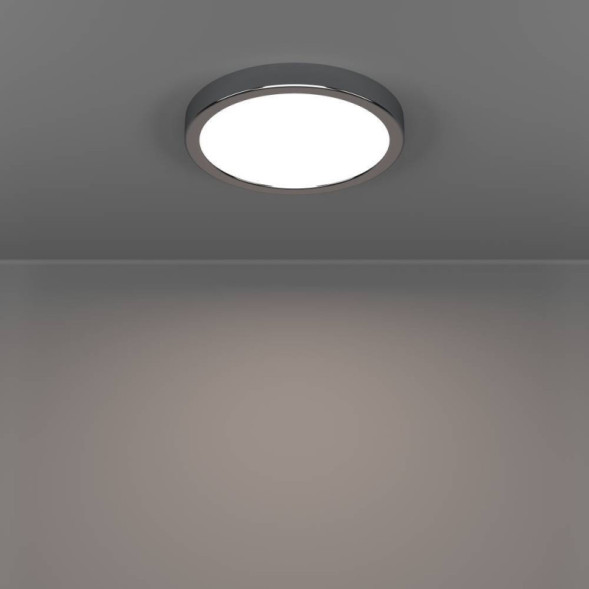 Потолочный светильник 901763 EGLO FUEVA 6