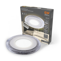 Встраиваемый точечный светильник Gauss BUBBLES BL314