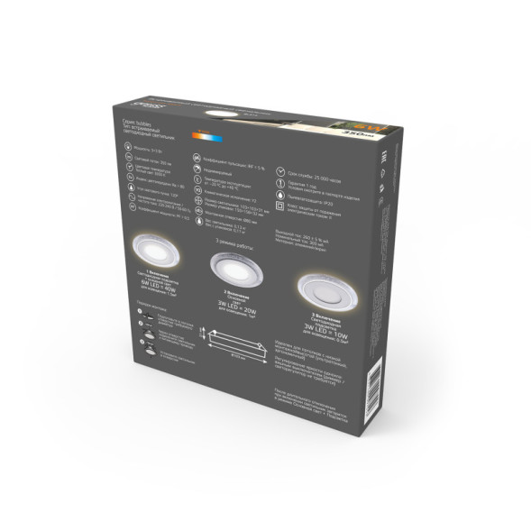 Встраиваемый точечный светильник Gauss BUBBLES BL314