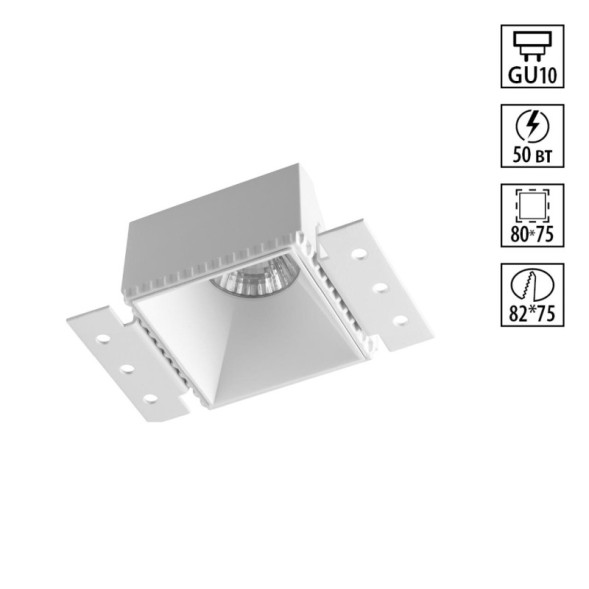 Точечный встраиваемый светильник 370997 Novotech Nimbus