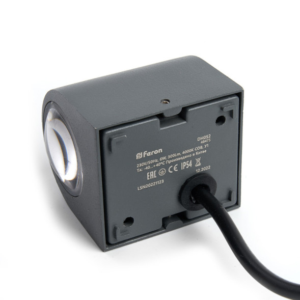 Уличный настенный светильник Feron 48475