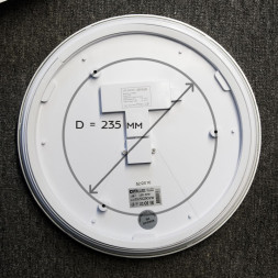 Накладной уличный светильник Citilux Луна CL702302Wz