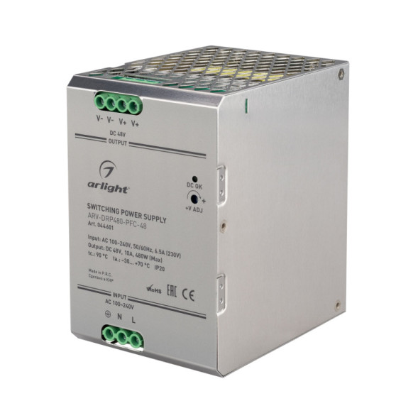 Блок питания Arlight ARV 044601