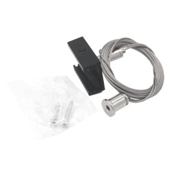 Подвесной комплект Lightstar Track 3 black 504177-FR2