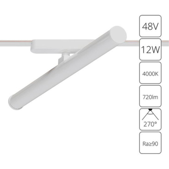 Магнитный трековый светильник ARTE Lamp RAPID A6165PL-1WH