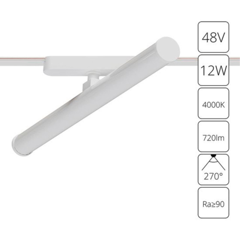 Магнитный трековый светильник ARTE Lamp RAPID A6165PL-1WH