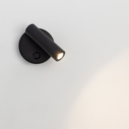 Спот Arlight BED 029634