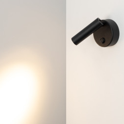 Спот Arlight BED 029634