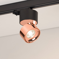 Светодиодный трековый светильник Arlight 038109 PLURIO