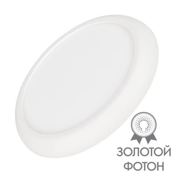 Потолочный светильник Arlight FIOKK 034467