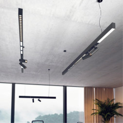 Линейный светильник Novotech RATIO 358104