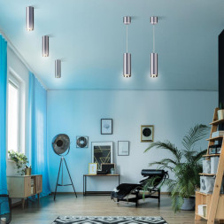 Накладной точечный светильник Novotech DEMI 358314