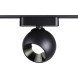 Магнитный трековый светильник Novotech SMAL 359266