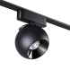 Магнитный трековый светильник Novotech SMAL 359266
