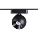 Магнитный трековый светильник Novotech SMAL 359266