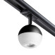 Трековый светильник Novotech Garn 370823