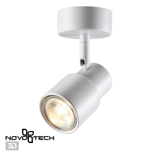 Спот Novotech MOLO 370923