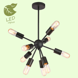 Подвесной светильник Lussole Kenner GRLSP-8272