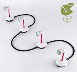 Спот Lussole BAY SHORE GRLSP-9818-04
