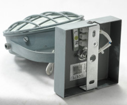 Спот Lussole LAKEWOOD LSP-9979