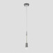 Подвесной светильник MODELUX 88096-1 CR