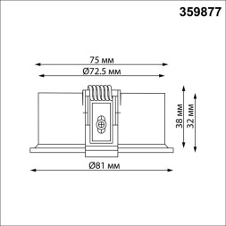 Встраиваемый светильник точечный Novotech LANTE 359877
