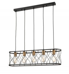 Подвесной светильник Vele Luce Ulik 255 VL6242P05