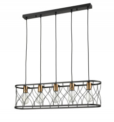 Подвесной светильник Vele Luce Ulik 255 VL6242P05