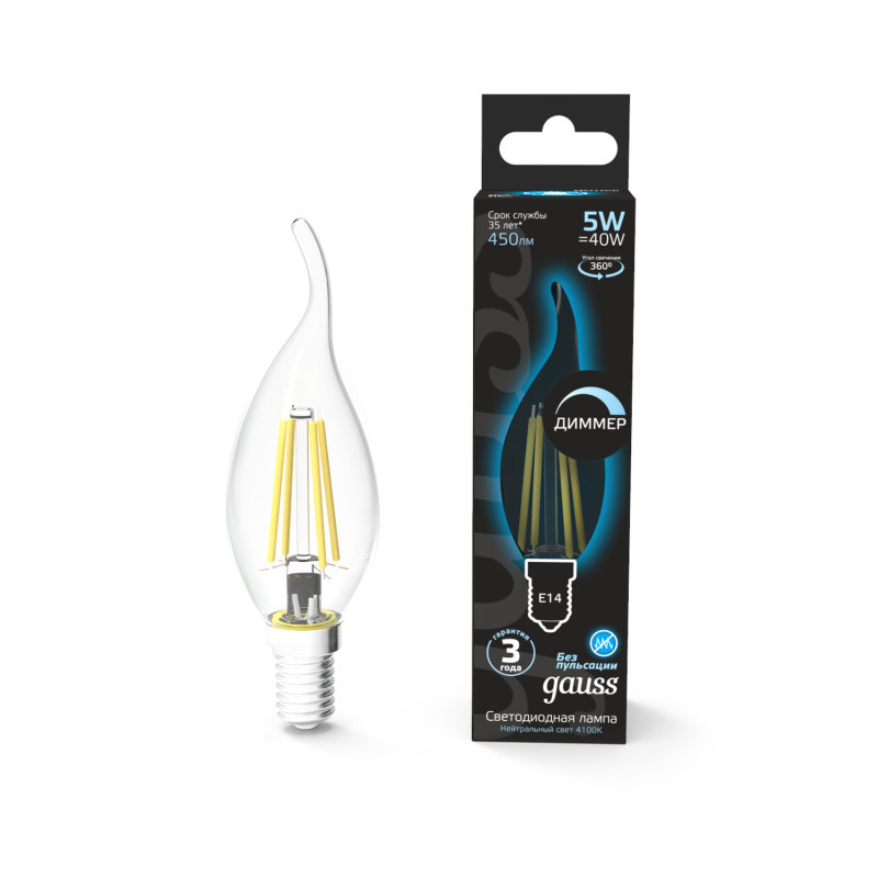 Светодиодная лампа Gauss Filament 104801205-D 5W 220V 450lm E14 белый (дневной)