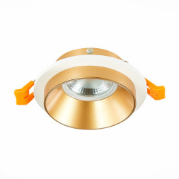 Встраиваемый точечный светильник ST-Luce ST206 ST206.258.01