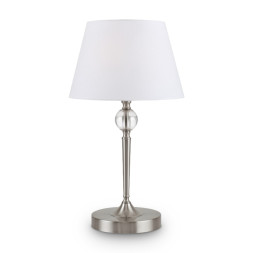 Настольная лампа Freya Rosemary FR2190TL-01N