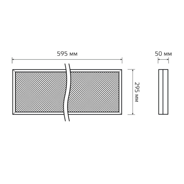 Офисный светильник Gauss Mir G1-A0-00070-01G03-4001640